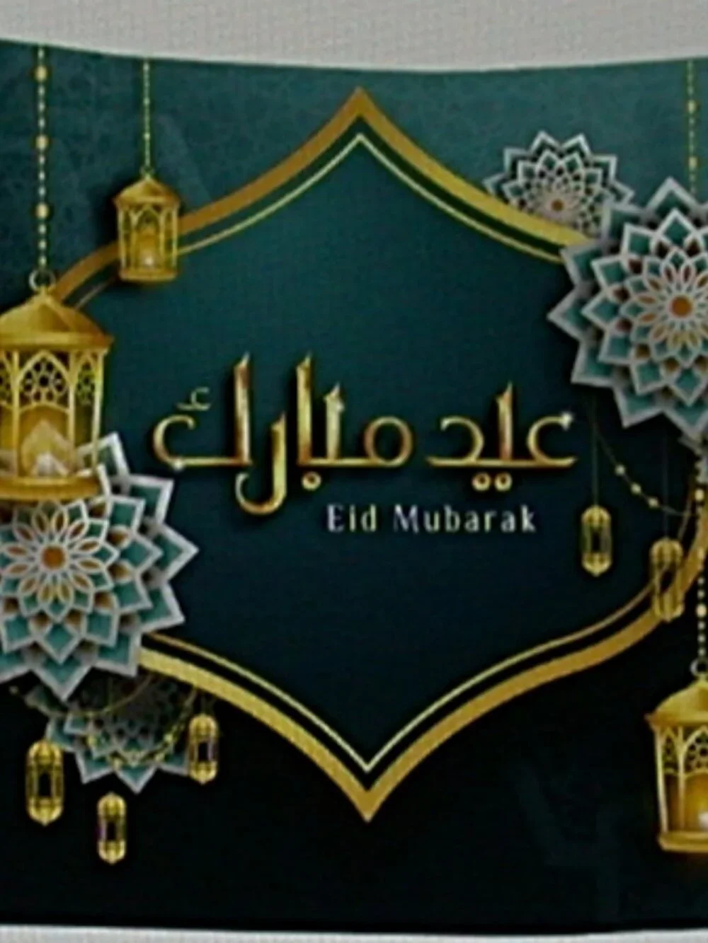 Blue Teal Tapestry Crescent & Arab Lanterns Wall Hanging Eid Mubarak Wall Decor